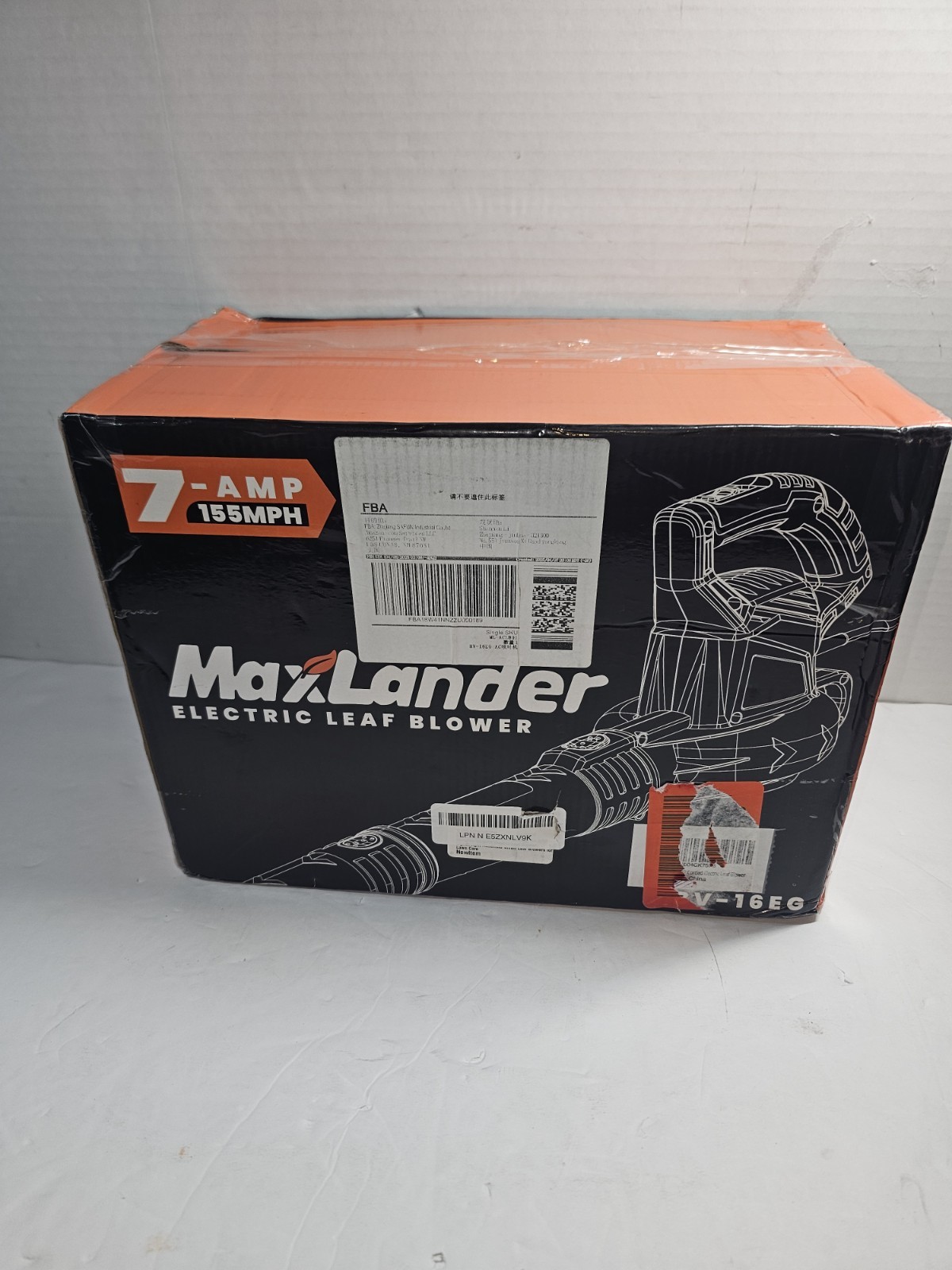 MAXLANDER Leaf Blower Corded 7-AMP 350CFM/155MPH Electric Leaf Blower Lightweigh