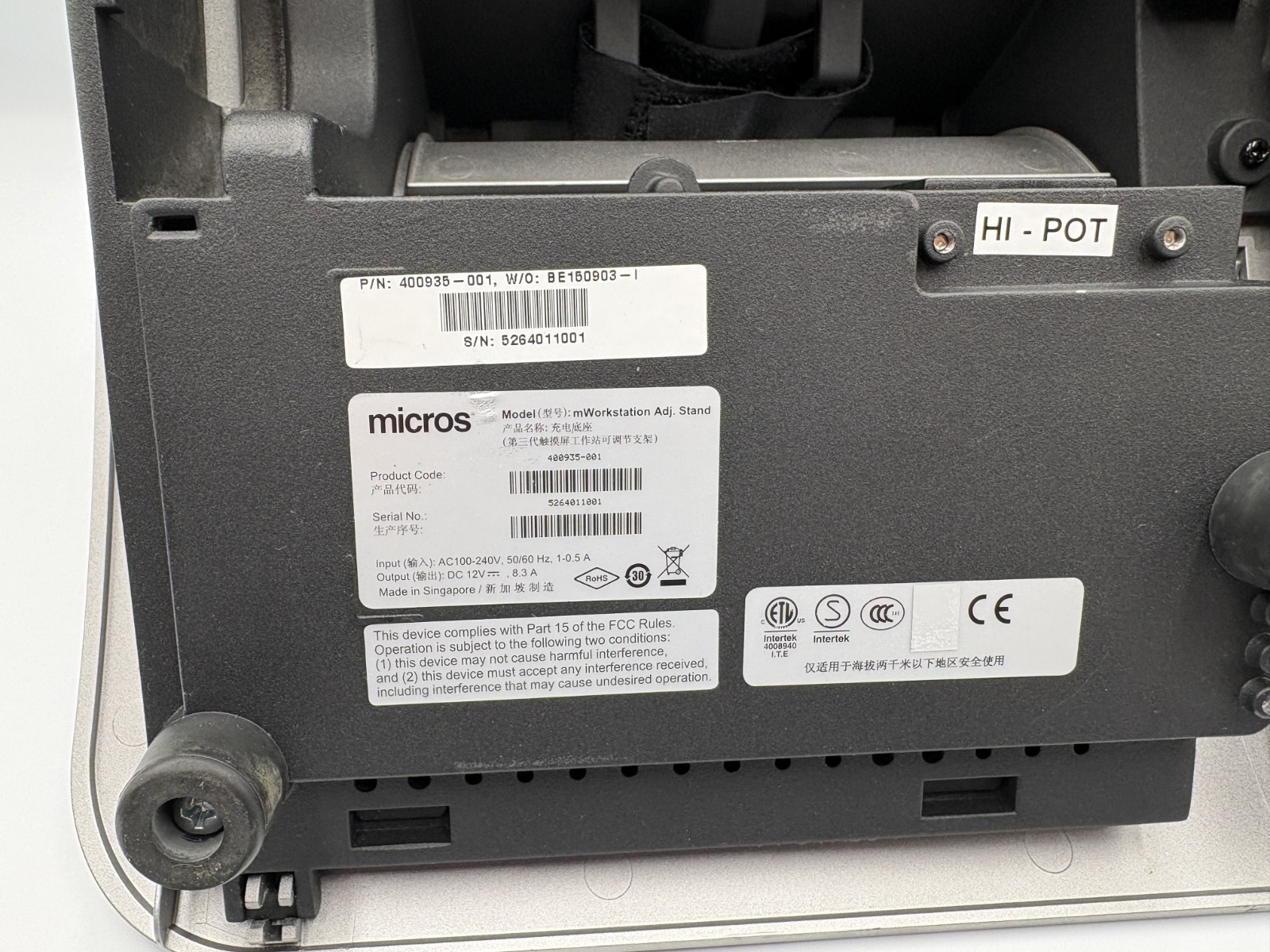 Micros Oracle mWorkstation Intel Atom E3827 15.6" POS Tablet Computer Win 8.1 :D