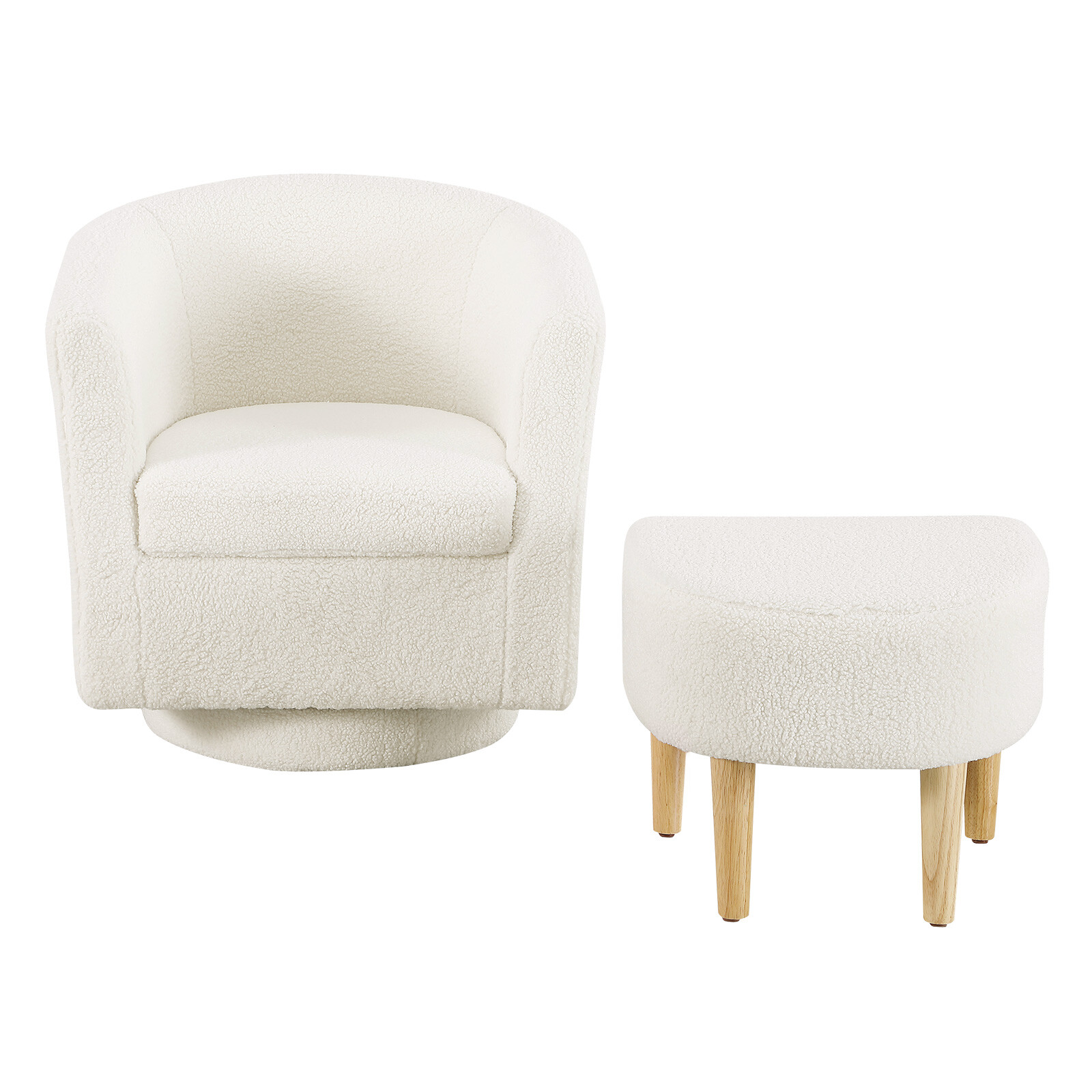 Modern Swivel Accent Chair w/ Ottoman Upholstered Club Tub Barrel Armchair Sofa