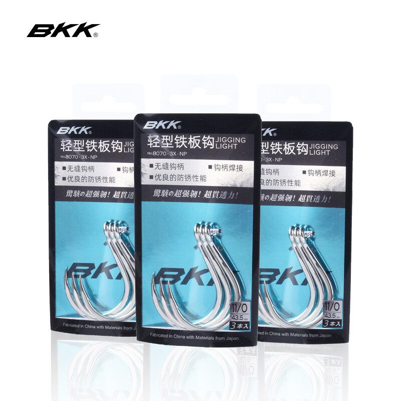 BKK Jigging Hook Light Deep-Sea Fishing Anti-Rush 8070-3X-NP High Carbon Steel