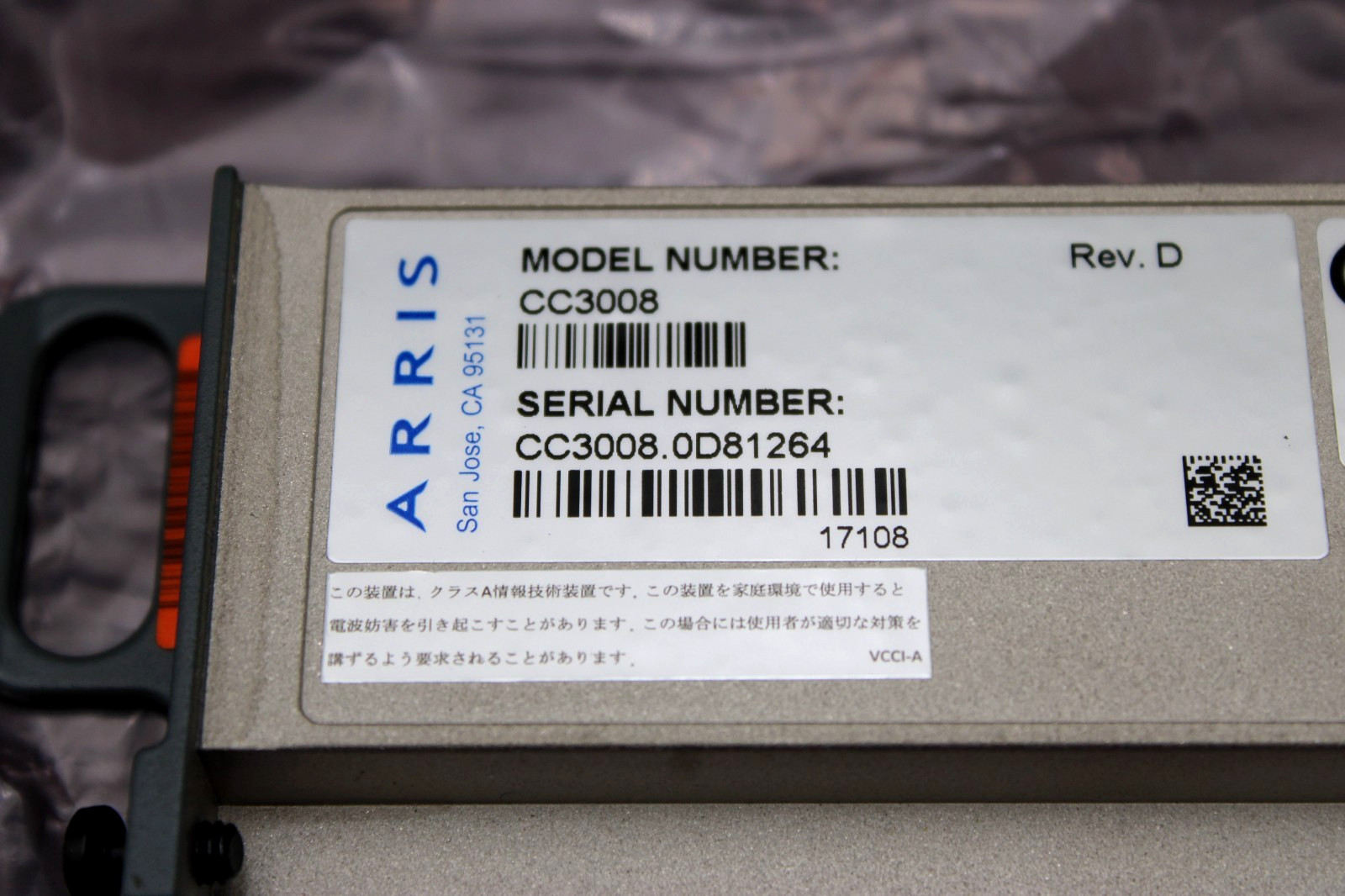 ARRIS CC3008 COMMUNICATIONS CONTROL MODULE CHIPSET MICROUSB