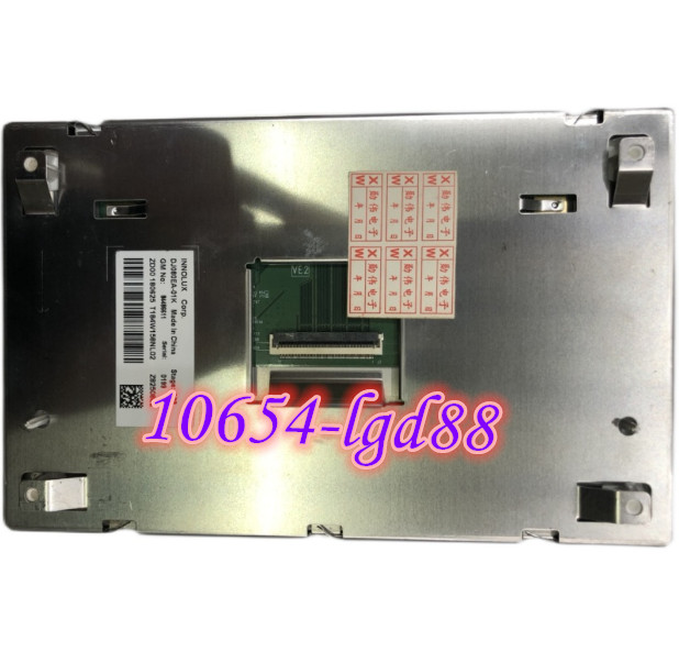 1pcs  fit  8 inch   DJ080EA-01K LCD screen display   #10654