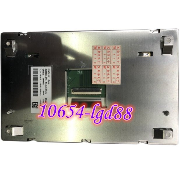 1pcs fit 8 inch DJ080EA-01K LCD screen display #10654