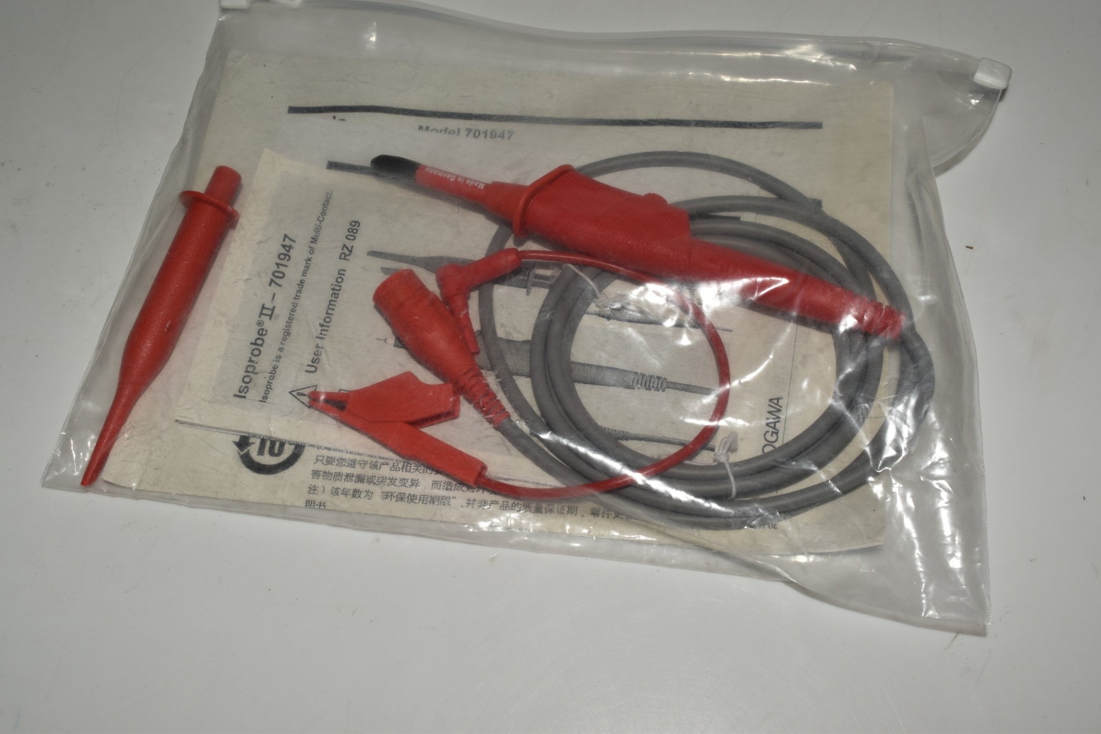 YOKOGAWA ISOPROBE II 701947 100:1 - NEW (QPR8)