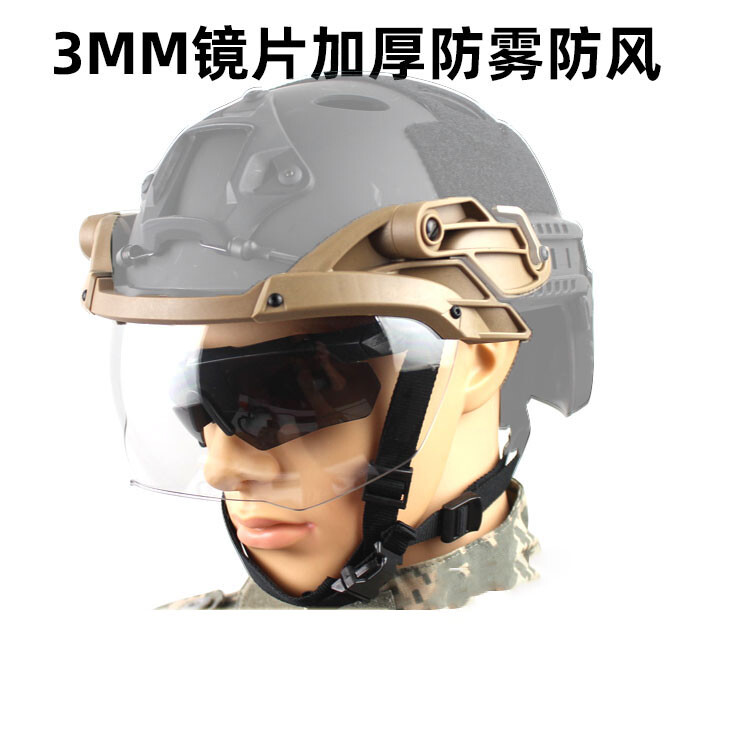 Tactical 3mm Lens Antifog Helmet OP Goggles For Fast Helmet Guide Rail
