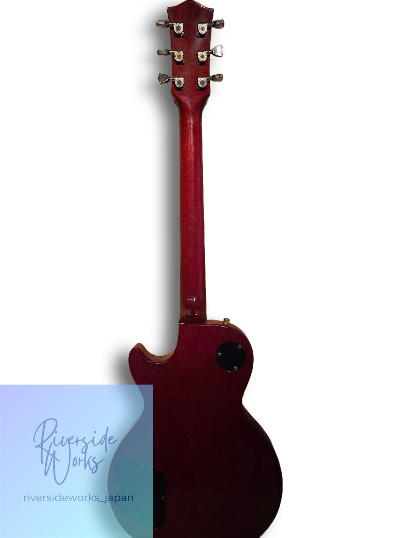 Maison Guitar
