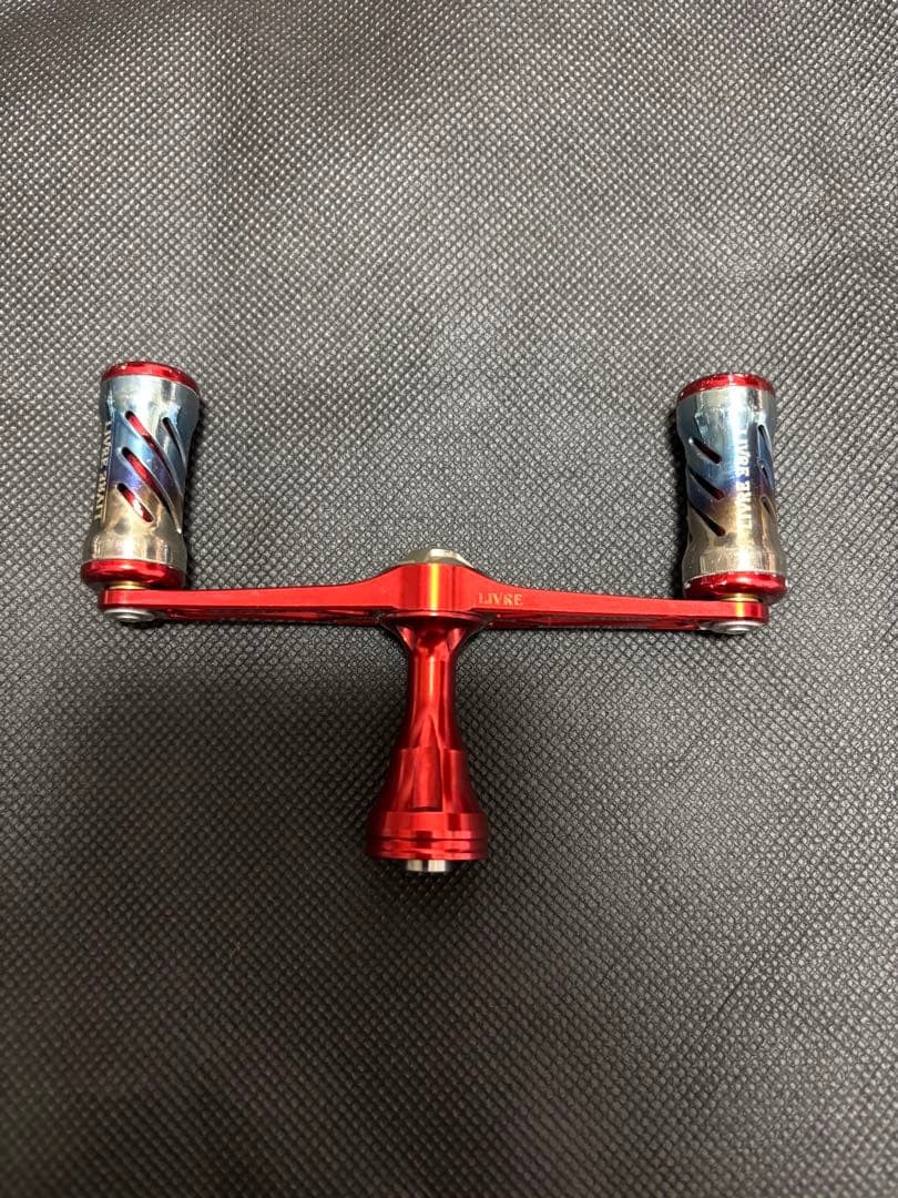 Libre handle set