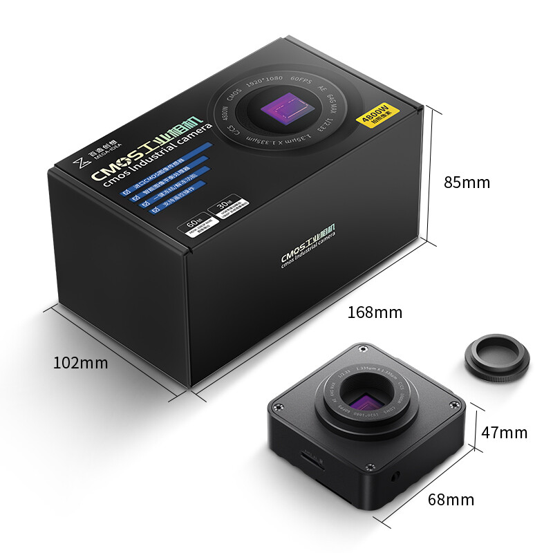 Industrial Microscope Camera Compatible With All C/CS Connector Cameras Qianli