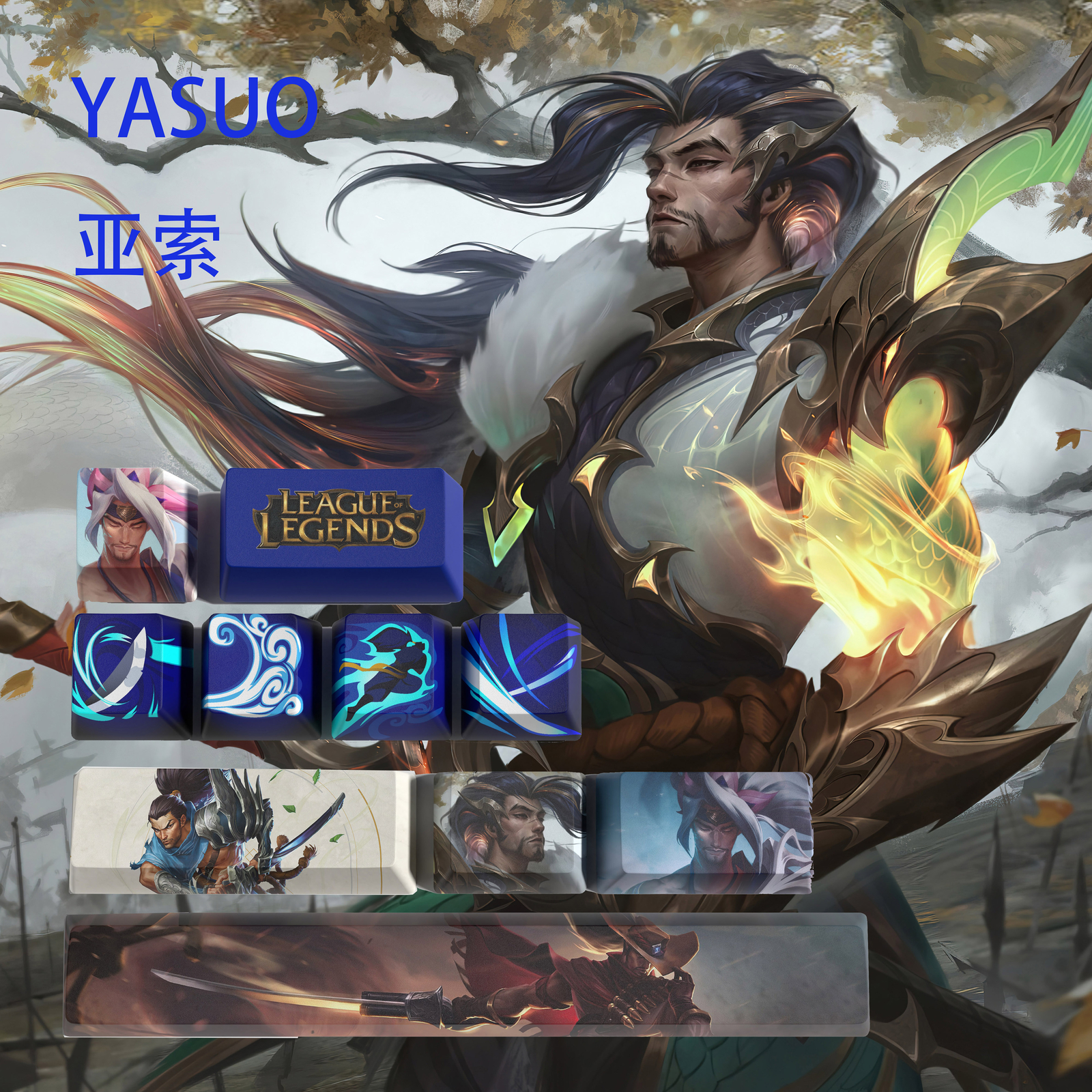 League of Legends Themed Keycaps Yasuo 12 keys OEM high degree