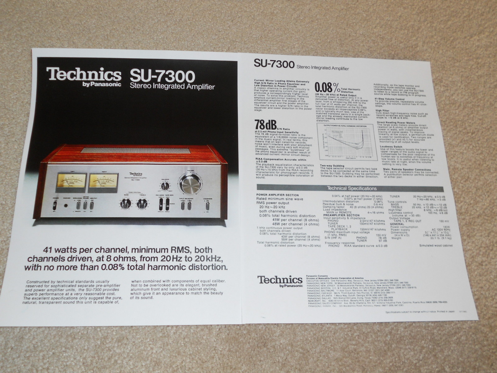 Technics SU-7300 Amplifier Brochure, 2 page, 1978, Specs, Info, Beautiful!