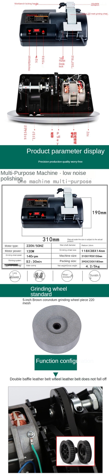 Sharpener Water-cooled Low-speed Sharpener Household Grinding H4500
