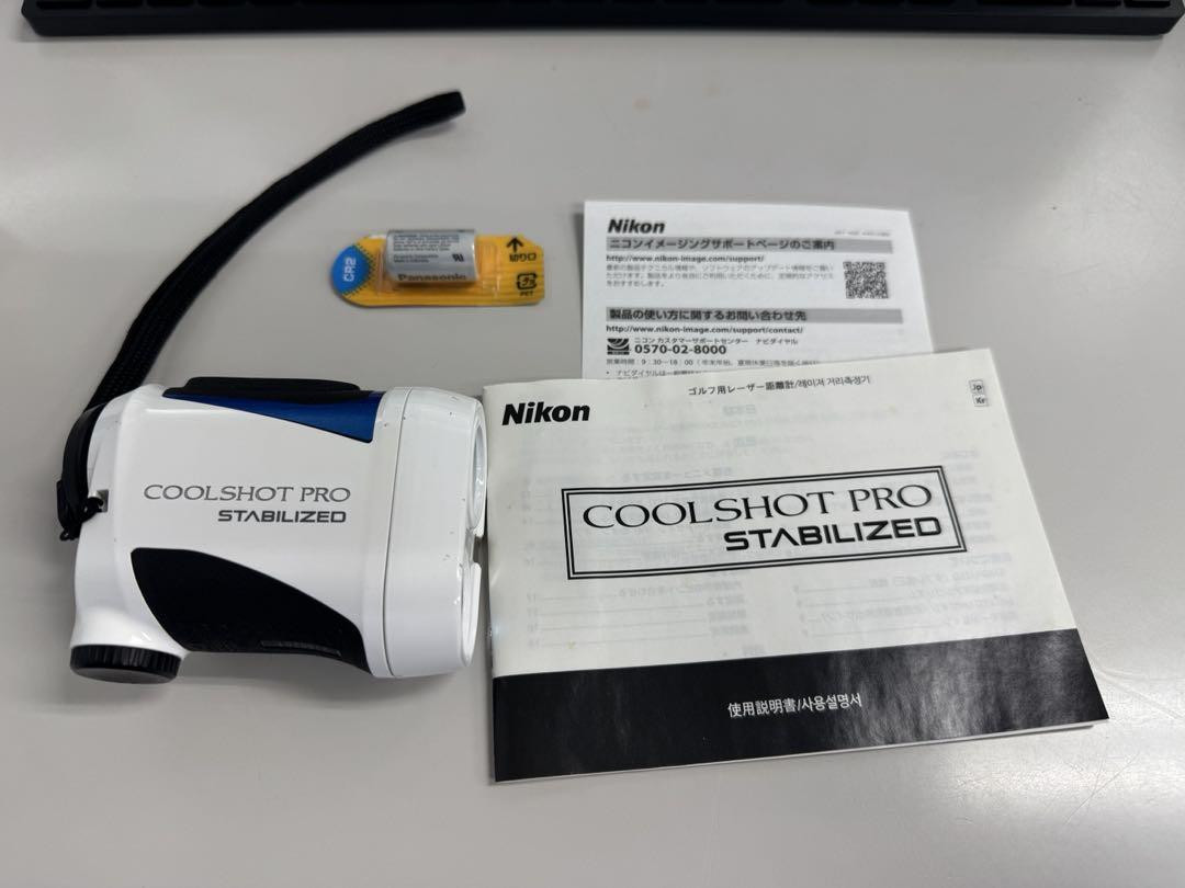 Nikon Coolshot Pro Stabilized Golf Rangefinder Scope White Operation Confirmed
