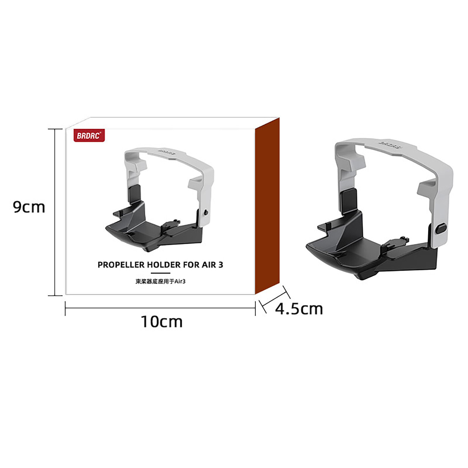 Drone Accessories Paddle Stabiliser Base Silicone ABS Holder For DJI Air 3/3S
