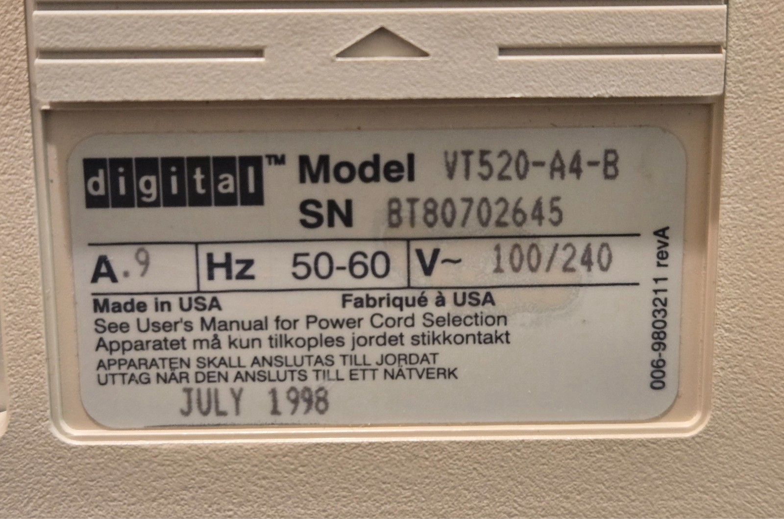 DEC Digital VT520-A4 multi-session terminal - POWER & CHIME, NOTHING ON SCREEN