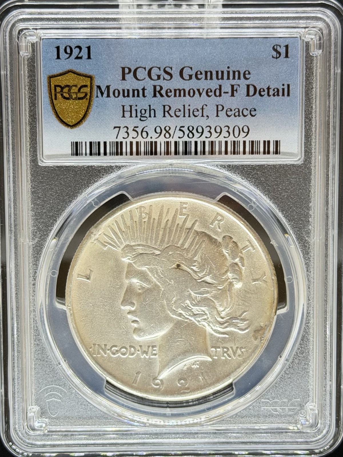 1921 HR Peace Dollar F Details PCGS (#PA58939309)
