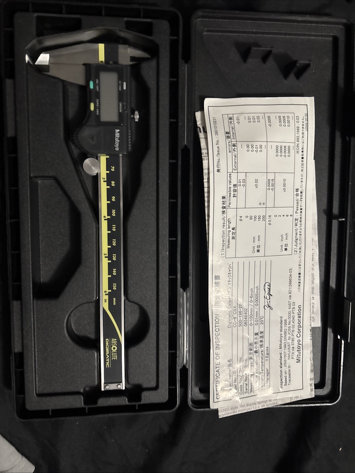 Mitutoyo Digital Caliper