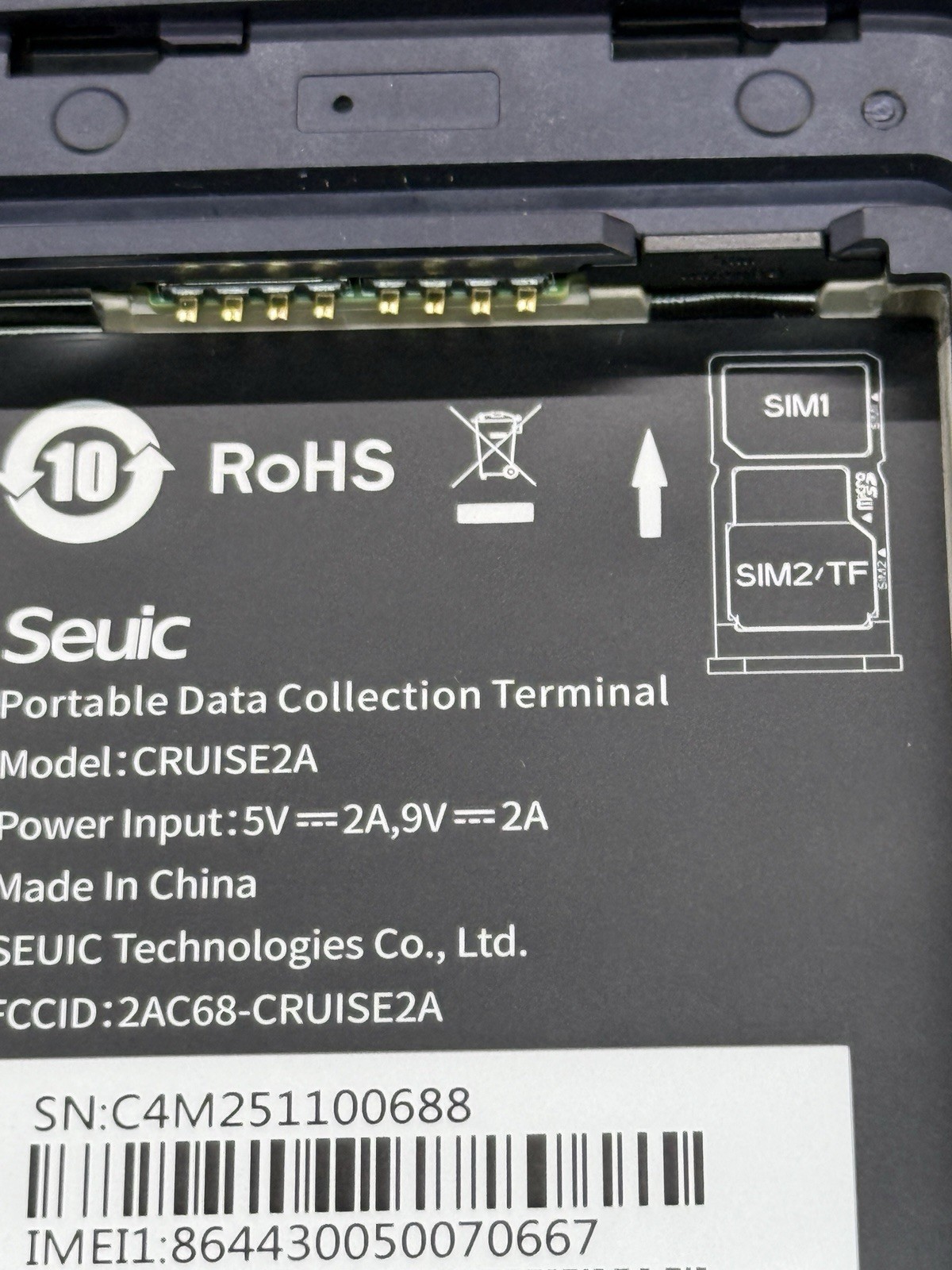Seuic Cruise2A Portable Data Collection Terminal ￼scanner