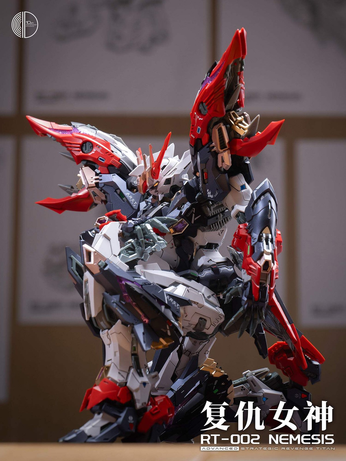 [BACKORDER] Infinite Dimension 1/100 RT-002 Nemesis Model Kit
