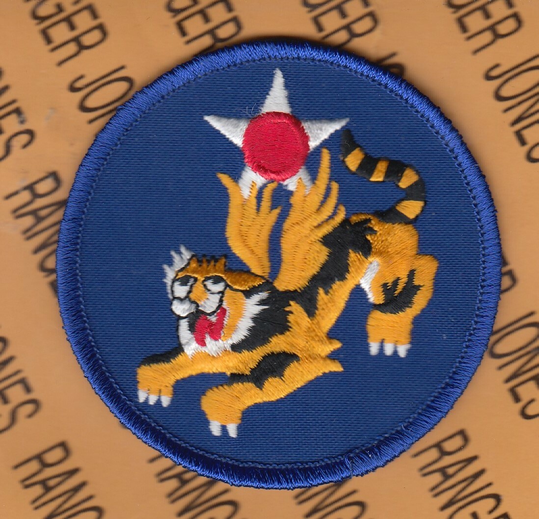 USAAF 14th Army Air Force modern 3" patch m/e