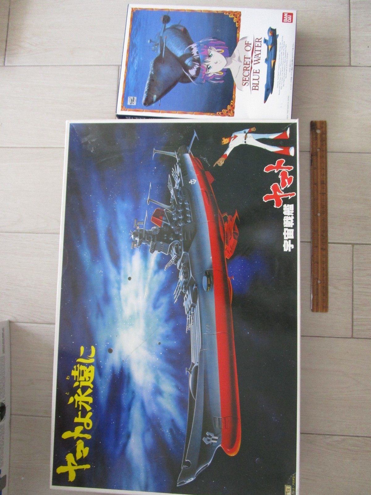 Vintage Lot of 2 BanDai Bandai Japanese Large Spaceship  Plastic Model Kits NIB