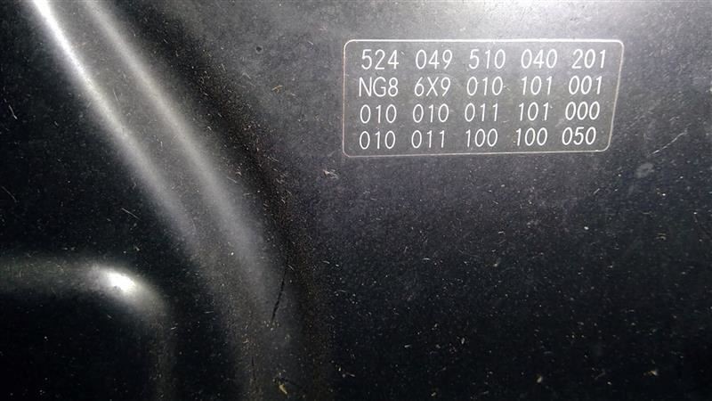 2009 S550 Chassis Control Module Sku#3386437