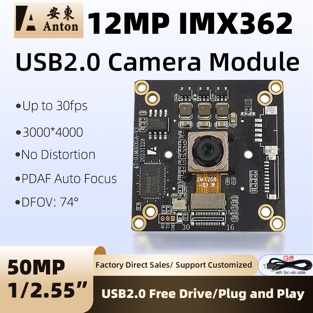 IMX362 4K 12MP USB2.0 Camera HD Module PDAF Auto Focus 15fps Webcam 74° UVC MJPG