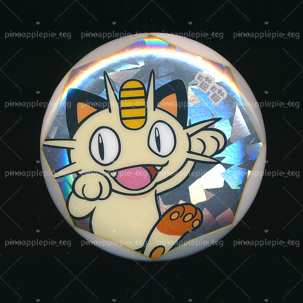 MEOWTH Badge Gem Pack Pokemon Exclusive Simplified Chinese