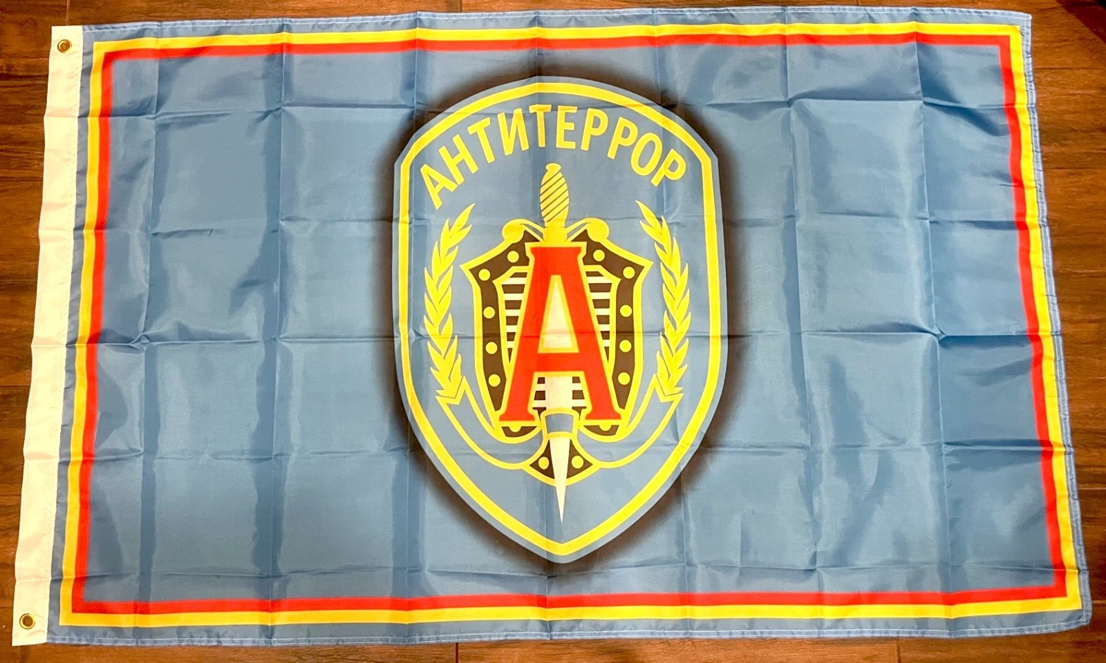 Russia "Antiterror" Flag FSB Alpha Group  - 3x5ft Federal Security Banner