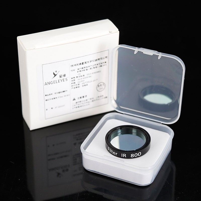 IR800 Infrared Filter 1.25 " Infrared Shooting Through Filter Accessories