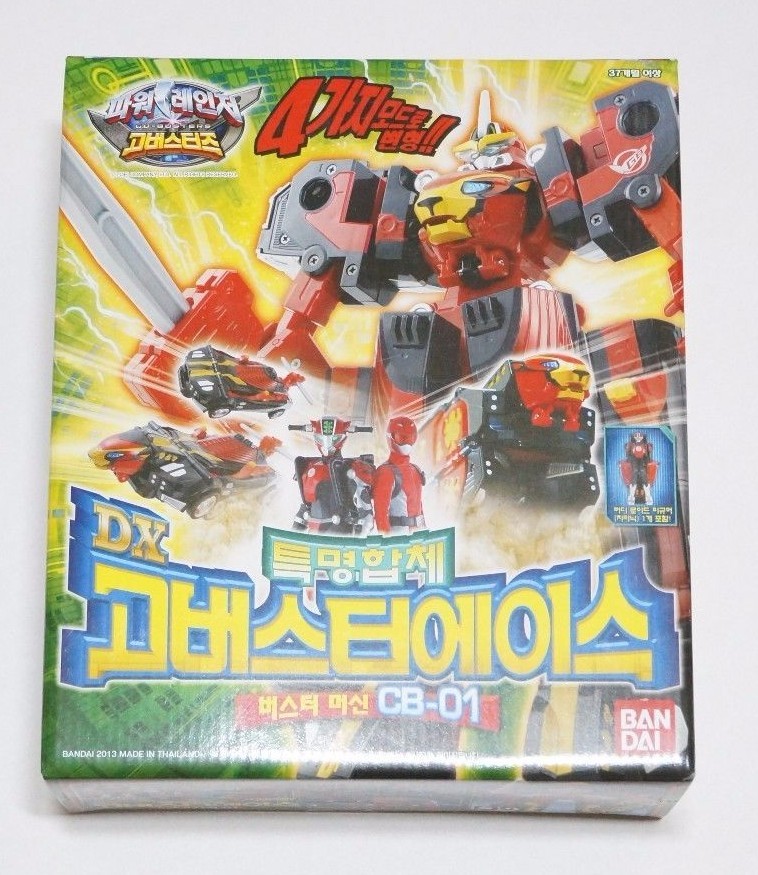BANDAI Tokumei Sentai Go-Busters Power Rangers : DX Go-Buster Ace CB-01 Megazord