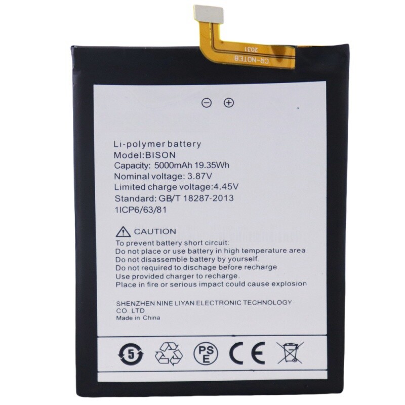 Replacement Battery for UMIDIGI BISON Smart Cell Phone