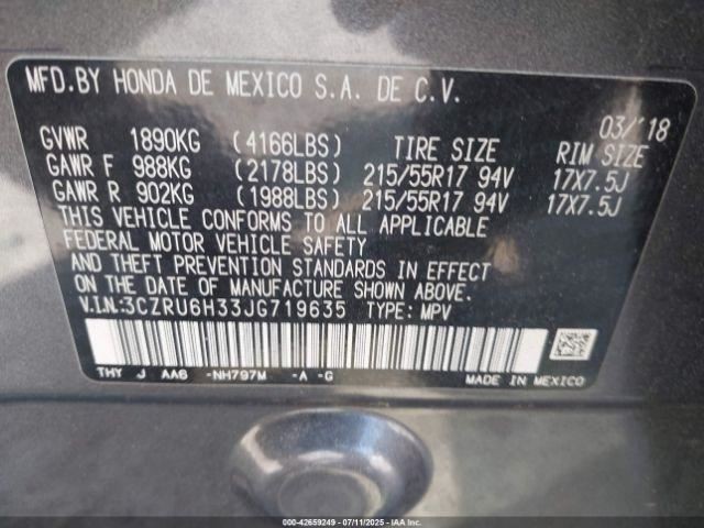 HR-V 2018 Glove Box 4853785