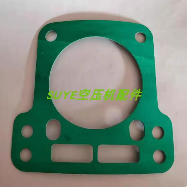 1PC For Atlas air compressor oil cut-off valve maintenance kit 1622466403 gasket