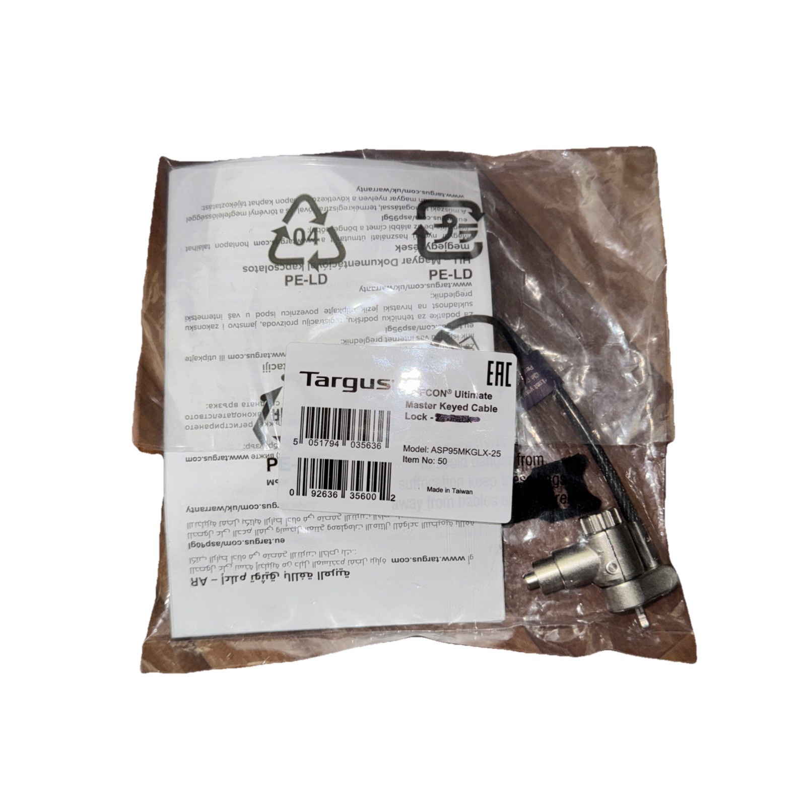 Targus Defcon Ultimate Master Keyed Cable Lock
