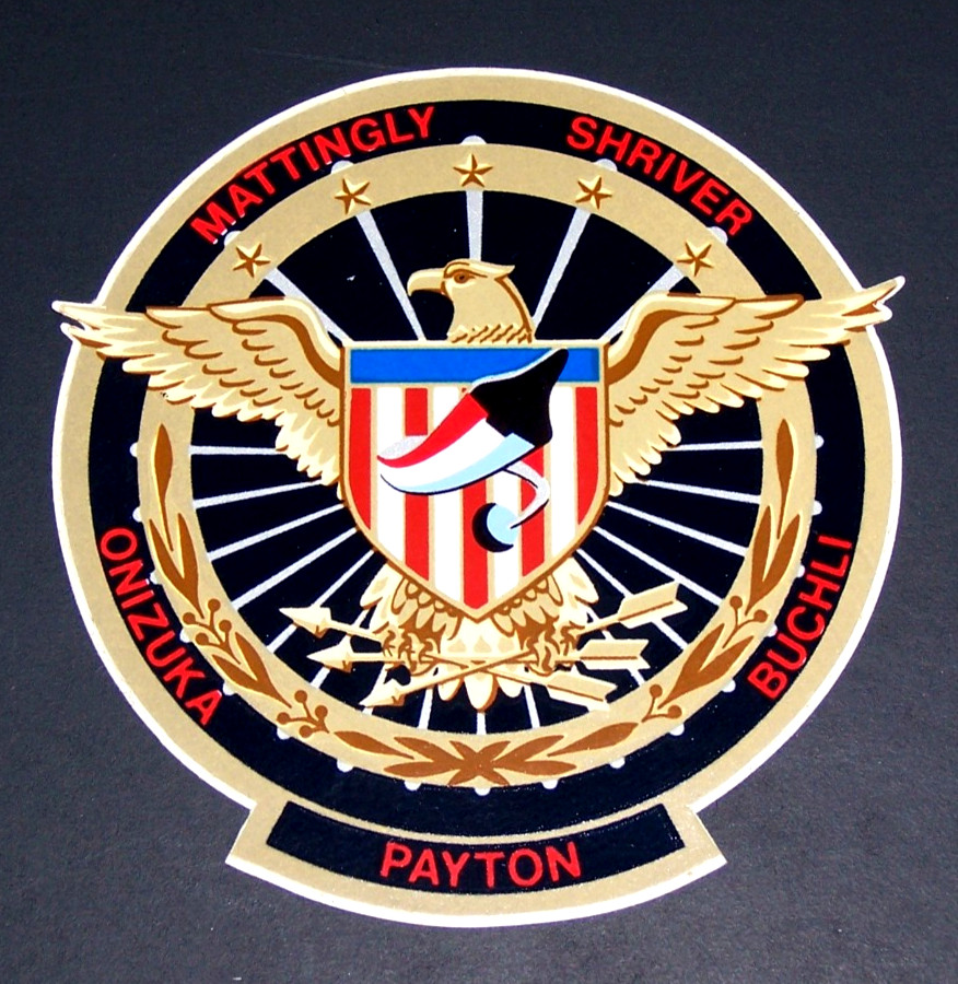 NASA - Mission Sticker - 3 1/2"  Round