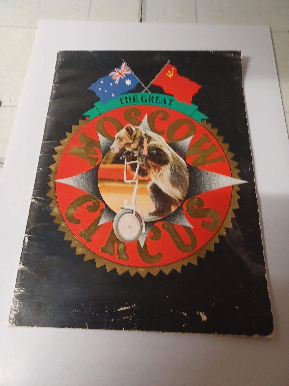 1989 The Great Moscow Circus Australian Tour Program Book/Magazine -Vintage Item