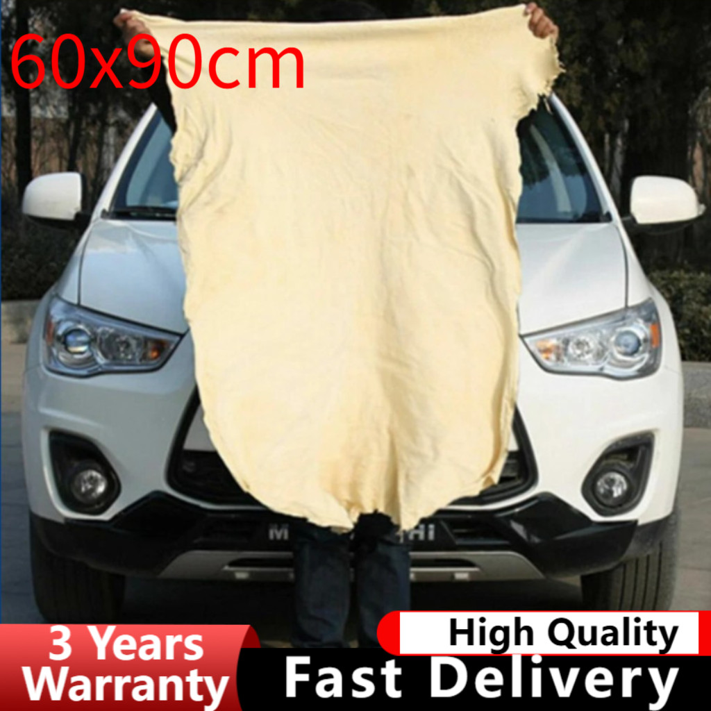 Car Cleaning Cloth Washing Absorbent Drying Shammy Towel Natural Chamois Leather