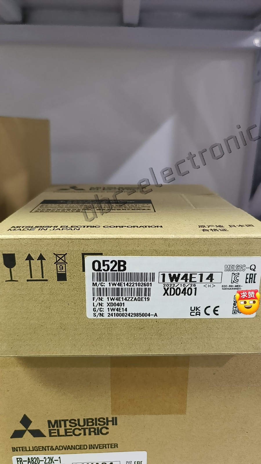 1PCS NEW Q52B backplane