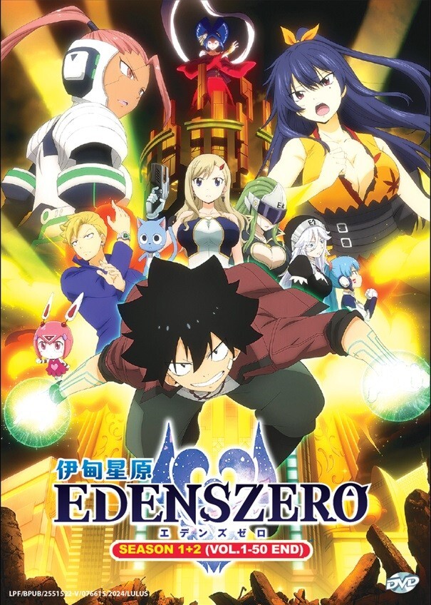 DVD Anime Edens Zero Season 1+2 Series (1-50 End) English Sub & Dub*, All Region