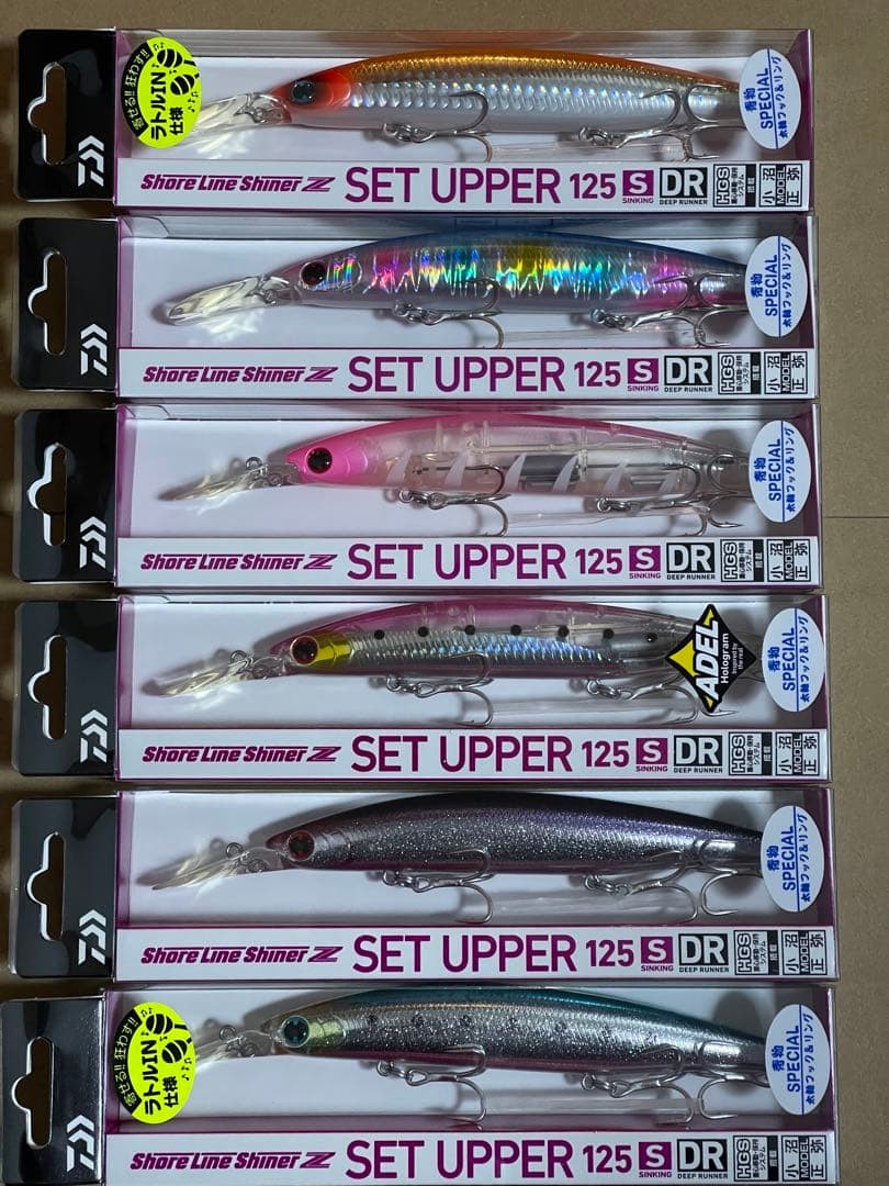 Daiwa Set Upper 125S-DR Shoreline Shiner Z Lure Set of 6 japan