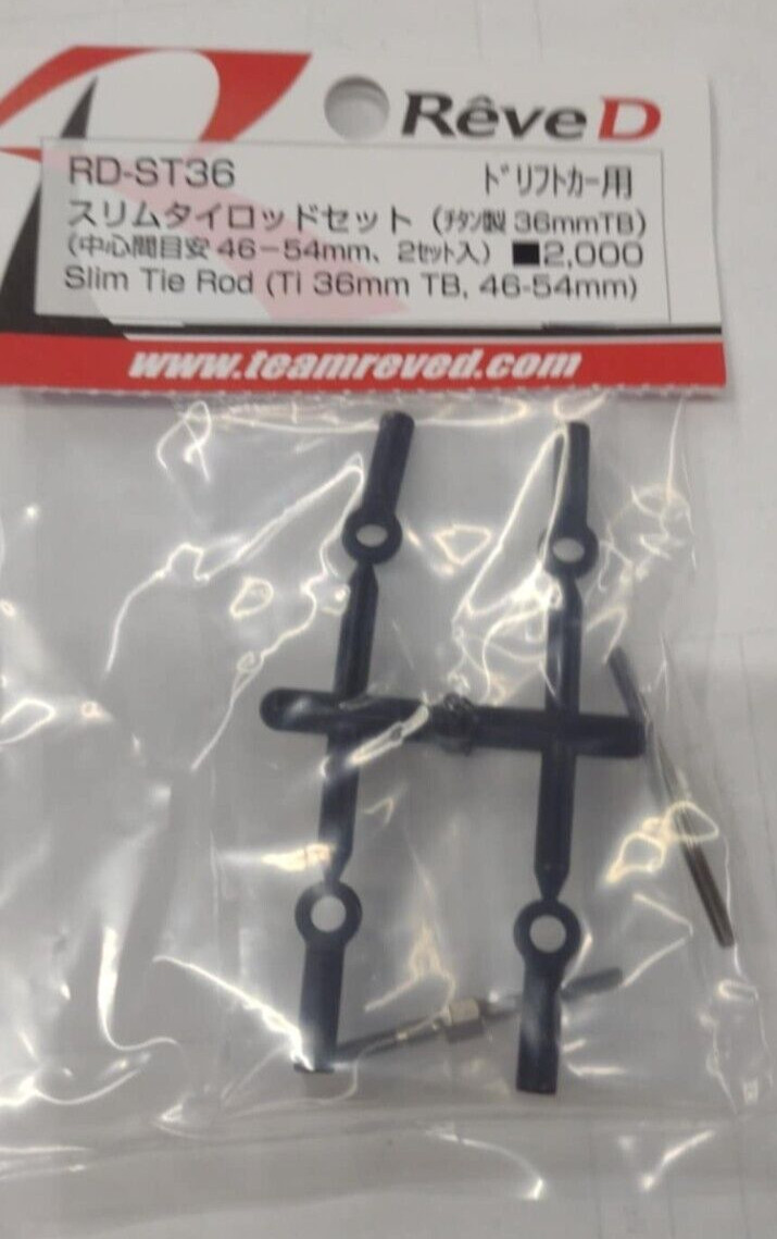 REVE D TITANIUM SLIM TIE ROD SET 36mm (TURNBUCKLE 46-54mm 2pcs.) RD-ST36