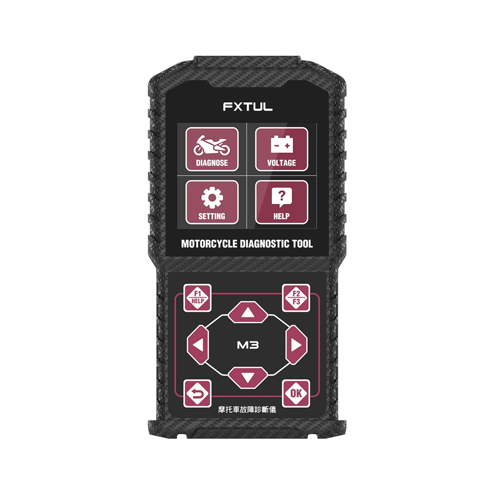 OBD2 Motorcycle Fault Code Reader Diagnostic Scanner For Honda Yamaha Kawasaki