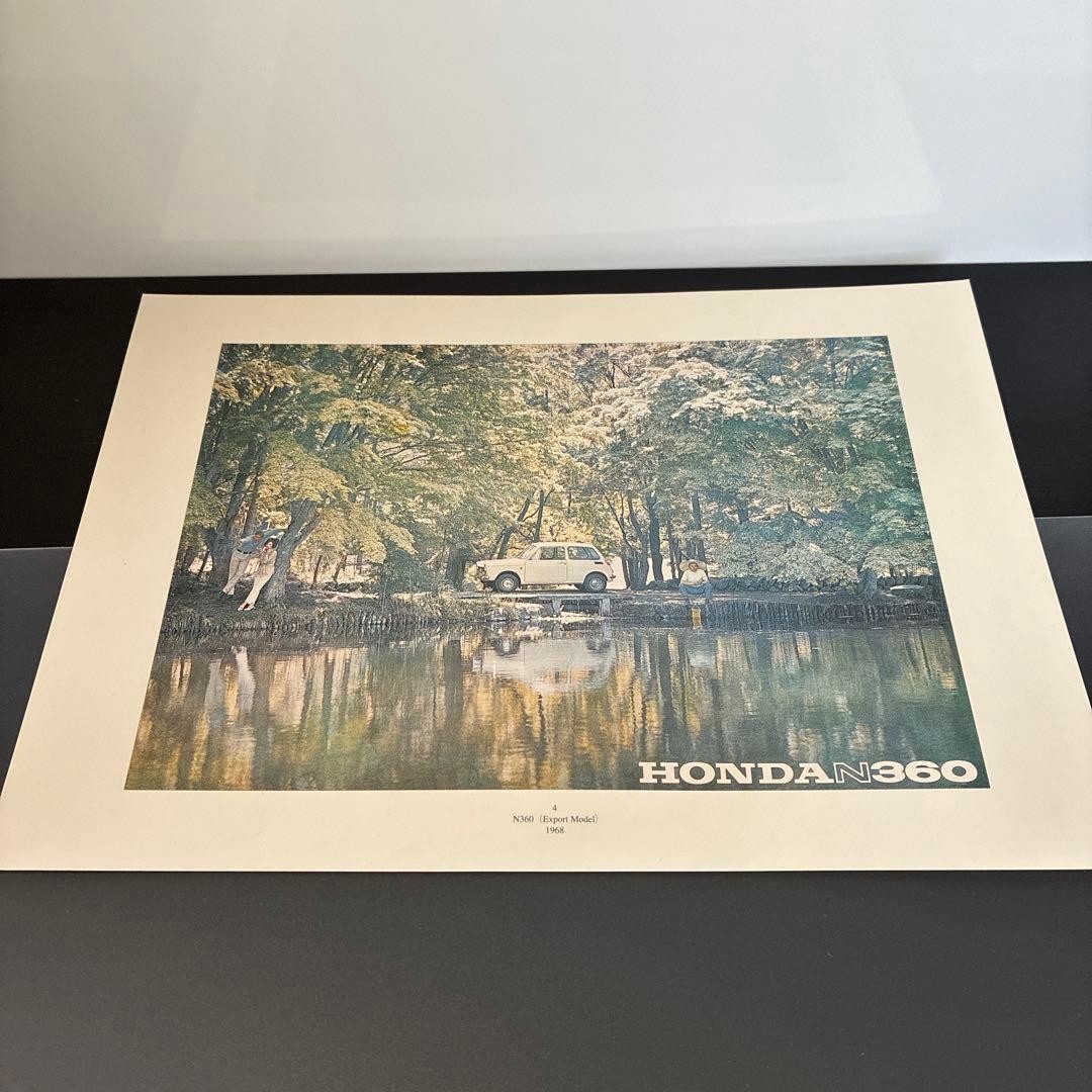 360 printed size