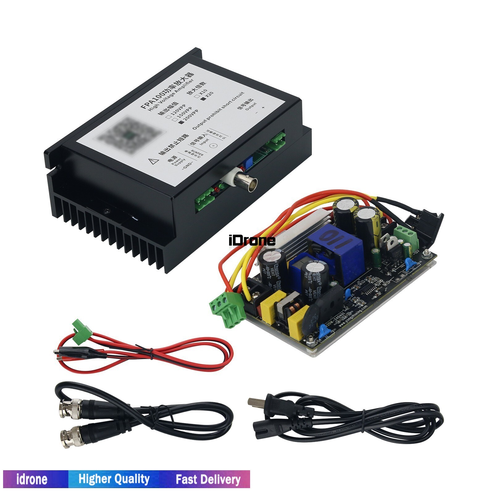 FPA100-200Vpp Power Amplifier High Voltage/Bandwidth/Driving Coil PZT/Oscillator