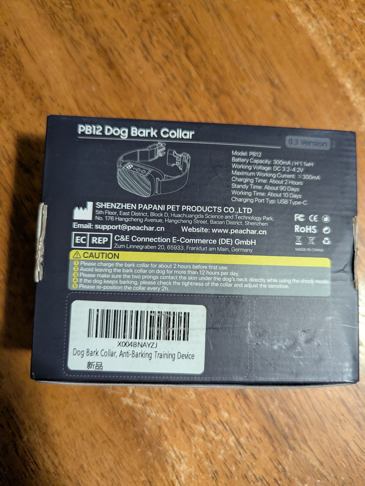 PB12 Smart Bark Control Collar (Open Box)