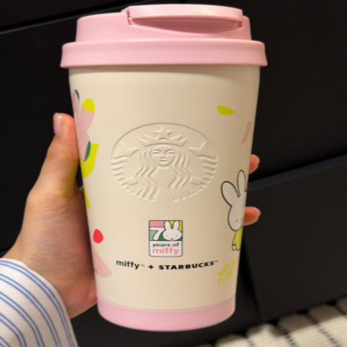 Starbucks korea ss forever miffy elma tumbler limited edition 473ml