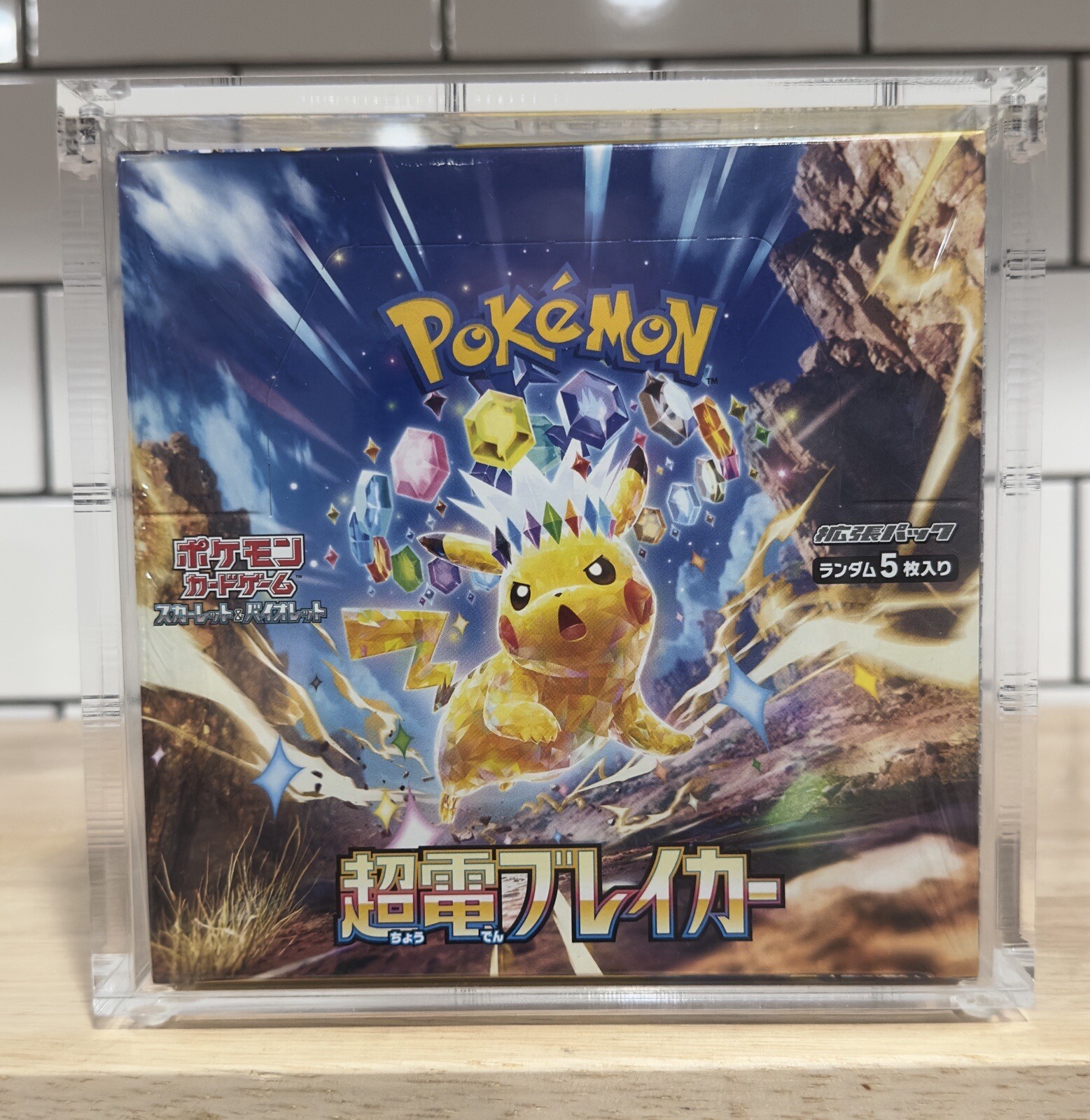 Pokemon Japanese Booster Box Ultra-clear Acrylic Display Case Magnetic Lid