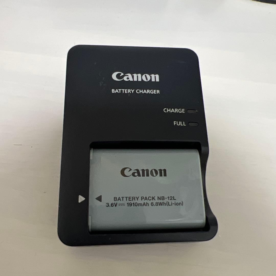 Canon G1X Digital Camera Tested Compact Camera with Battery Charger