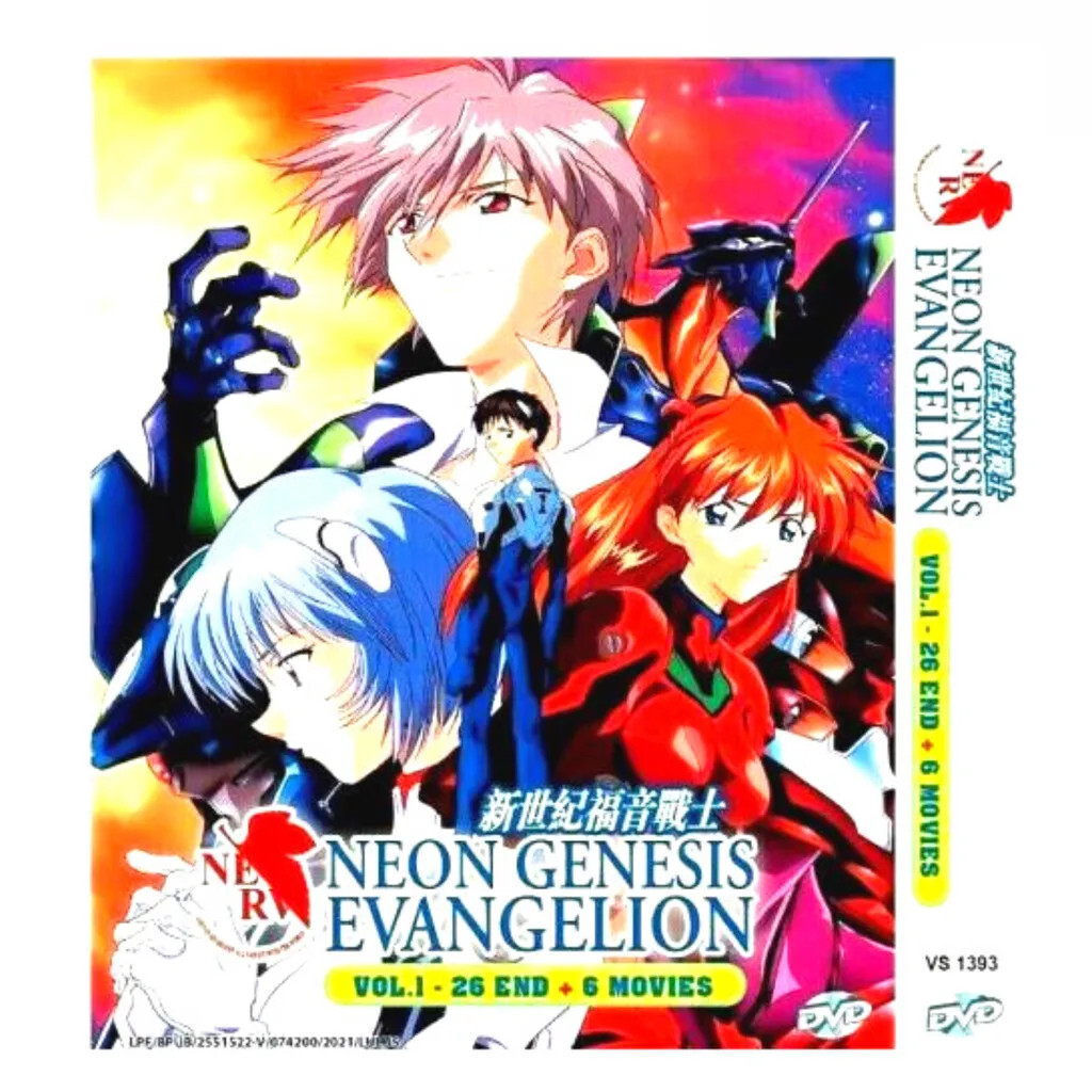 DVD Neon Genesis Evangelion Complete TV Series (1-26) +6 English Dubbed SHIP USA