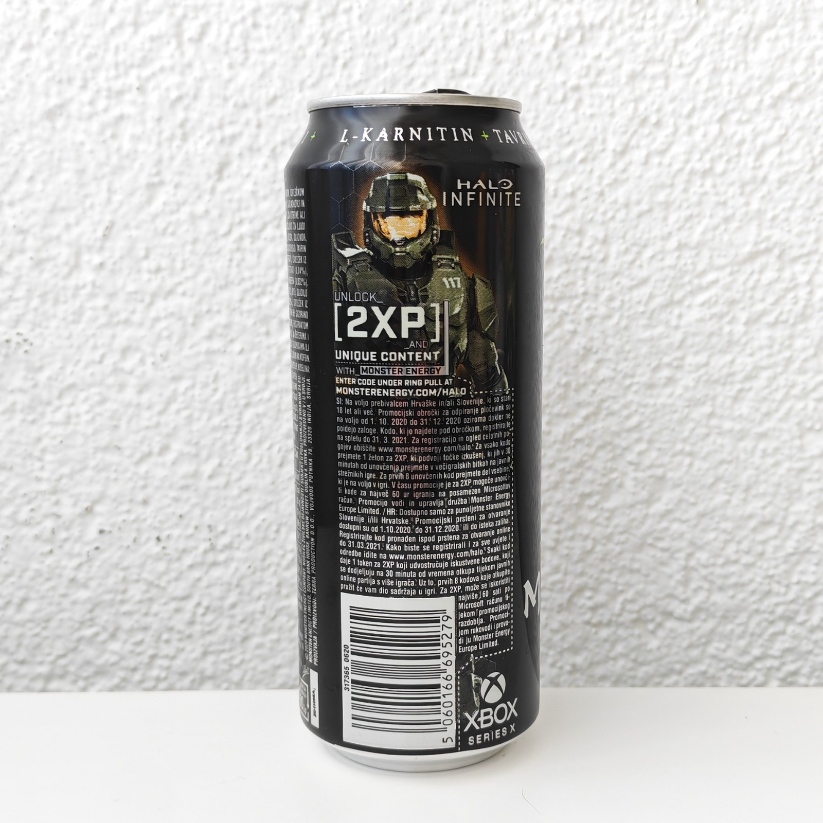 EMPTY 2020 Xbox Halo Infinite Monster Energy can; 500 ml; Slovenia/Croatia - TOP